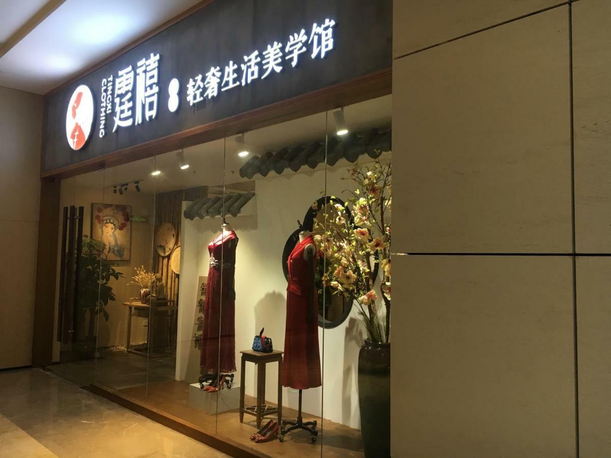Virtuous World Hotel Foshan Exterior photo